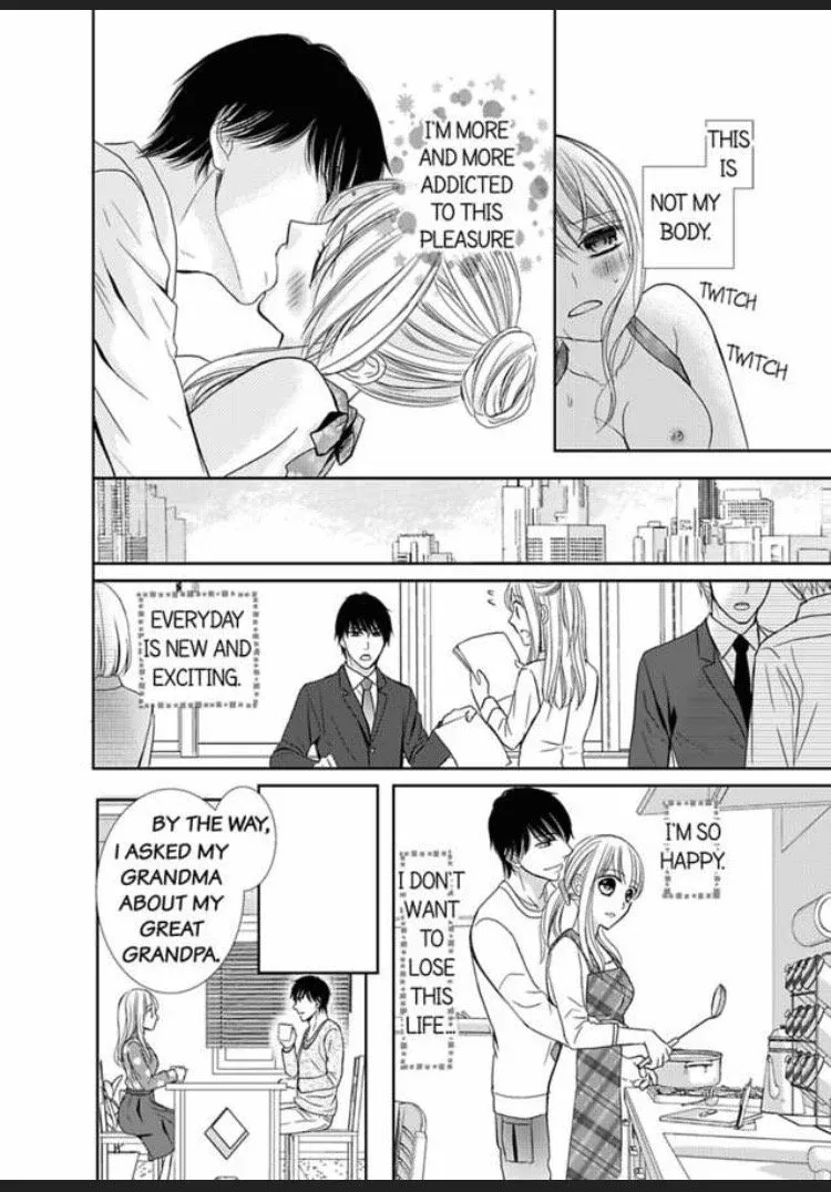 Watashi no Karada ga Kowarechau Ecchi na Mirai no Danna-sama Chapter 4 page 16