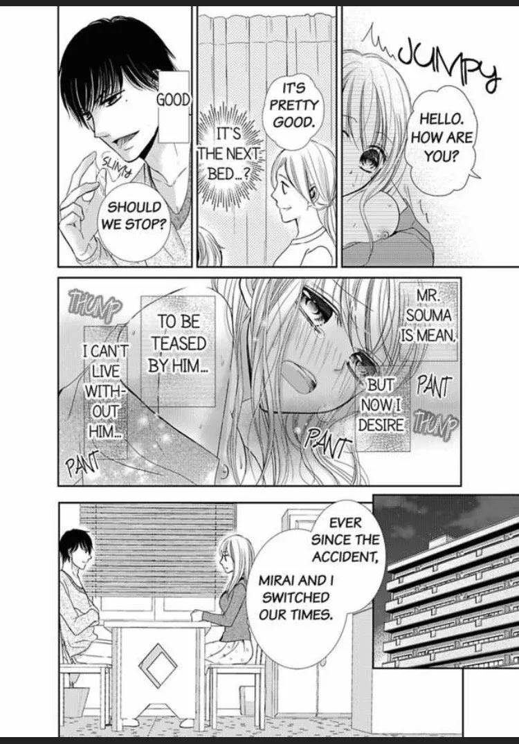 Watashi no Karada ga Kowarechau Ecchi na Mirai no Danna-sama Chapter 4 page 32