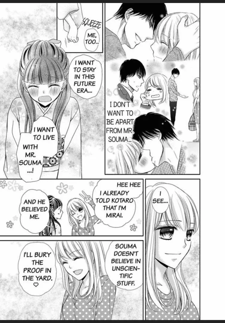 Watashi no Karada ga Kowarechau Ecchi na Mirai no Danna-sama Chapter 4 page 25