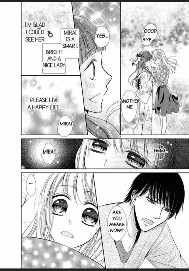 Watashi no Karada ga Kowarechau Ecchi na Mirai no Danna-sama Chapter 4 page 26