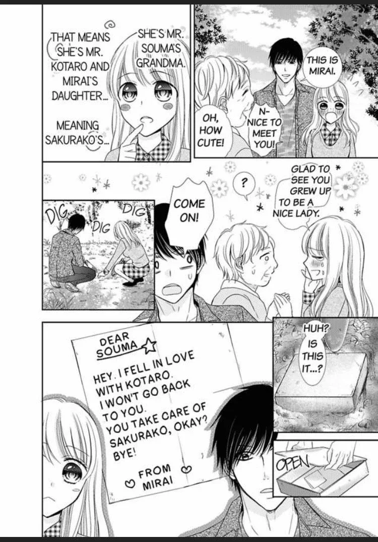 Watashi no Karada ga Kowarechau Ecchi na Mirai no Danna-sama Chapter 4 page 34