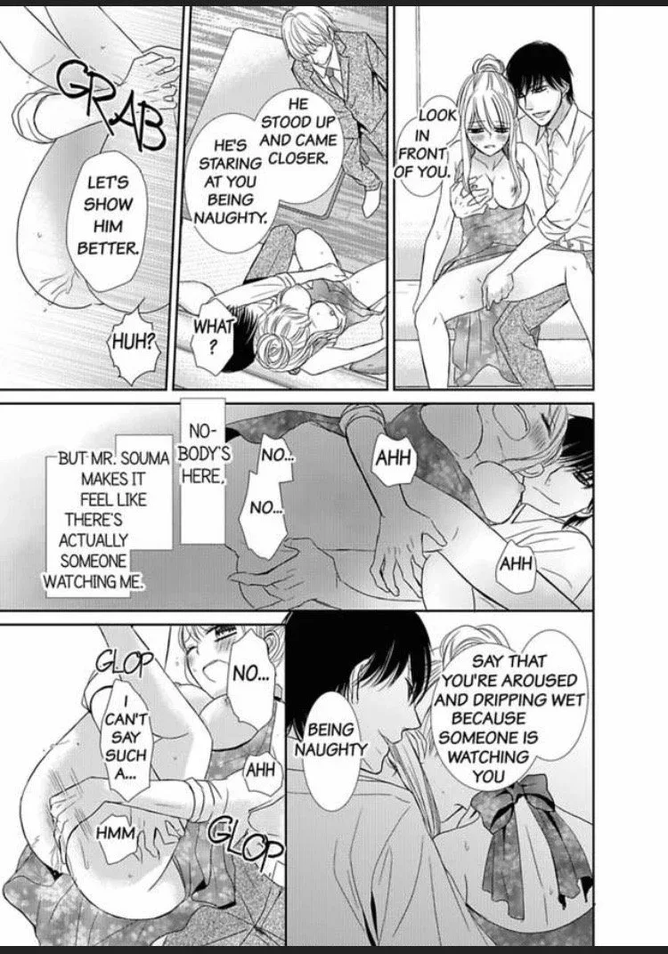 Watashi no Karada ga Kowarechau Ecchi na Mirai no Danna-sama Chapter 4 page 13