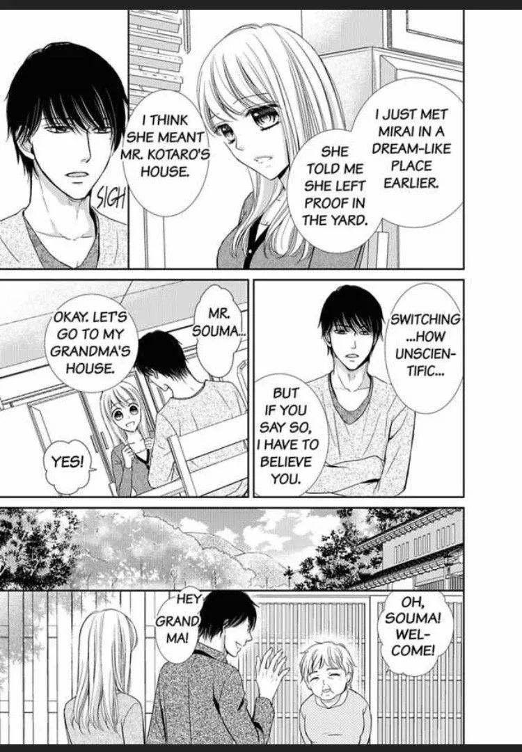 Watashi no Karada ga Kowarechau Ecchi na Mirai no Danna-sama Chapter 4 page 33