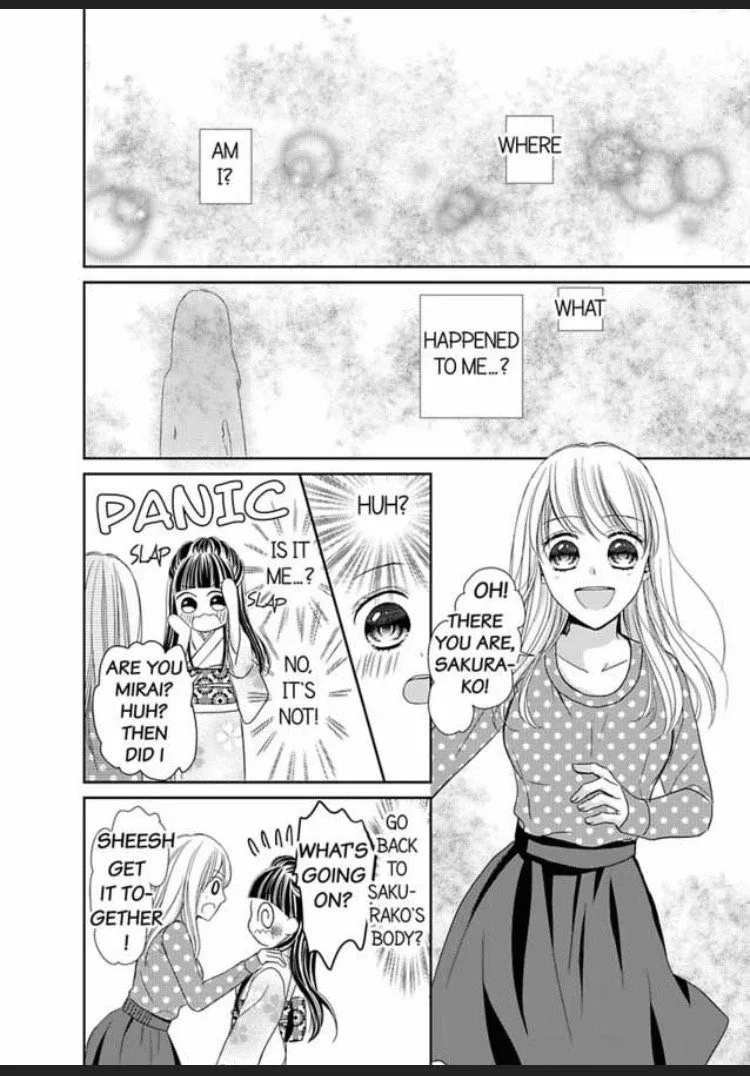 Watashi no Karada ga Kowarechau Ecchi na Mirai no Danna-sama Chapter 4 page 22