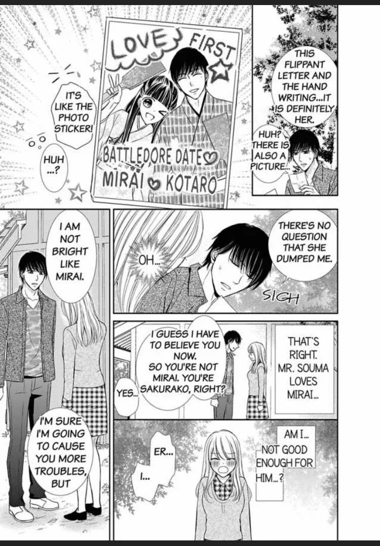 Watashi no Karada ga Kowarechau Ecchi na Mirai no Danna-sama Chapter 4 page 35