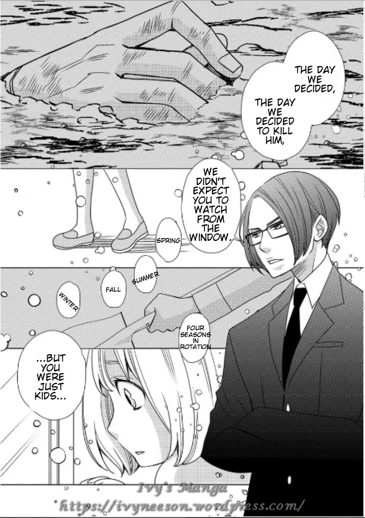The Seven Wolf Princes and the Little Lamb Chapter 4 page 20