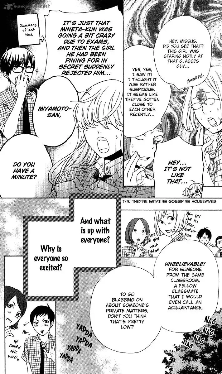 Haru x Kiyo Chapter 3 page 5