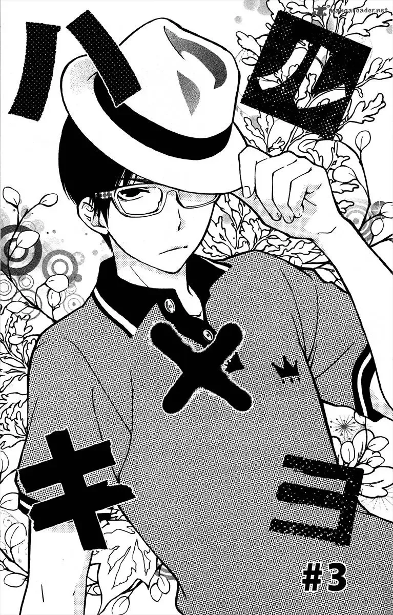 Haru x Kiyo Chapter 3 page 1