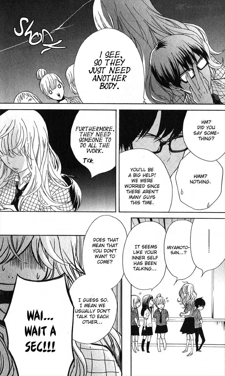 Haru x Kiyo Chapter 3 page 11