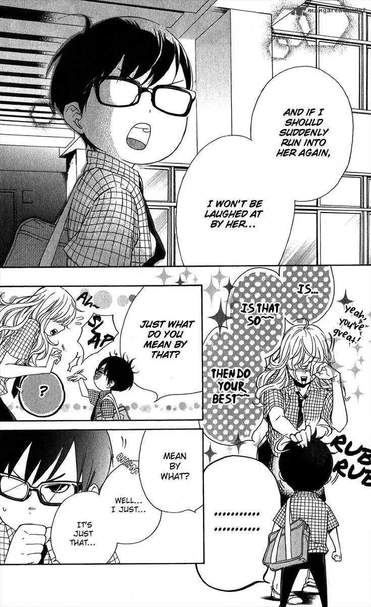 Haru x Kiyo Chapter 3 page 8