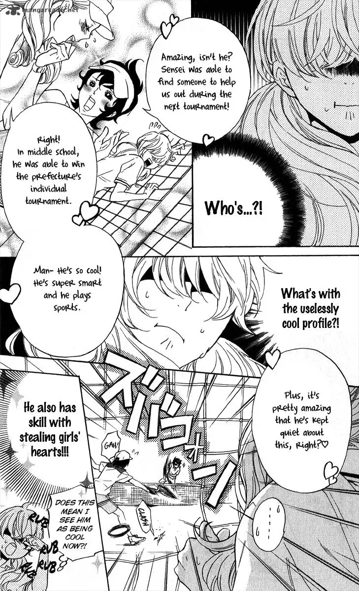 Haru x Kiyo Chapter 3 page 17