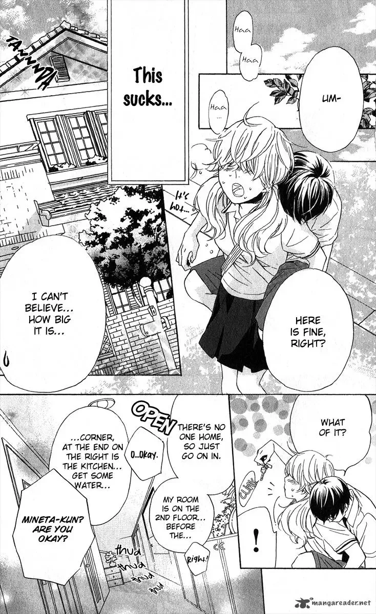 Haru x Kiyo Chapter 3 page 23