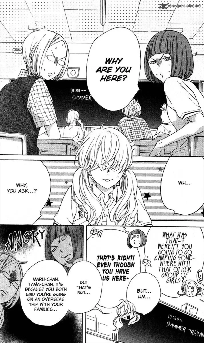 Haru x Kiyo Chapter 3 page 14