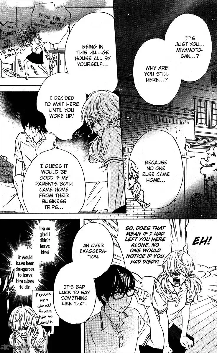 Haru x Kiyo Chapter 3 page 35