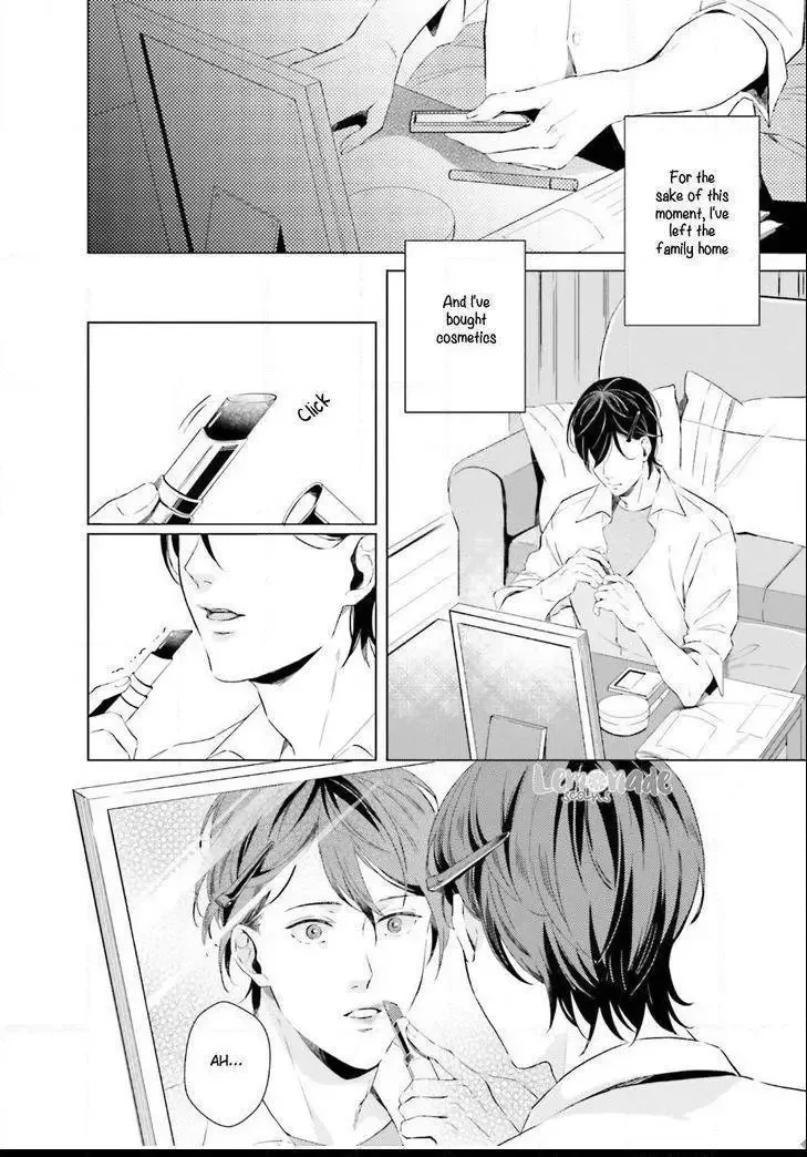Kono Koi ni Mirai wa nai Chapter 4 page 10