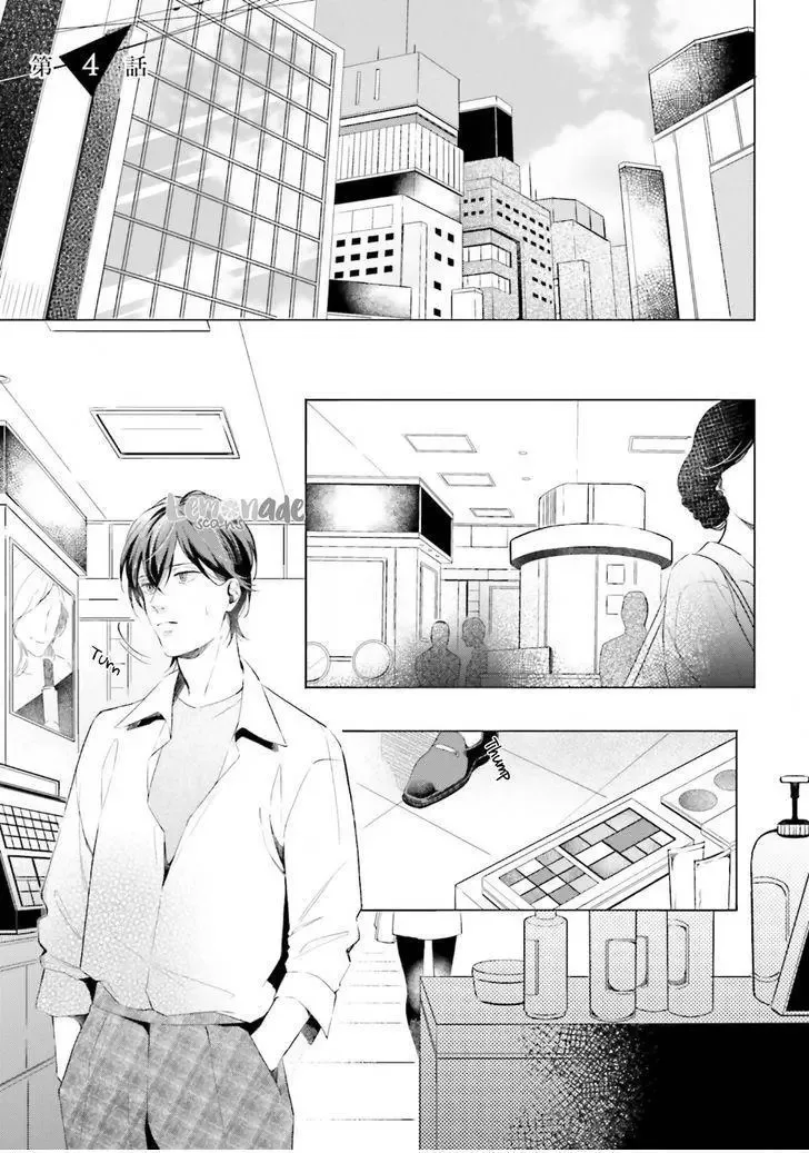 Kono Koi ni Mirai wa nai Chapter 4 page 3