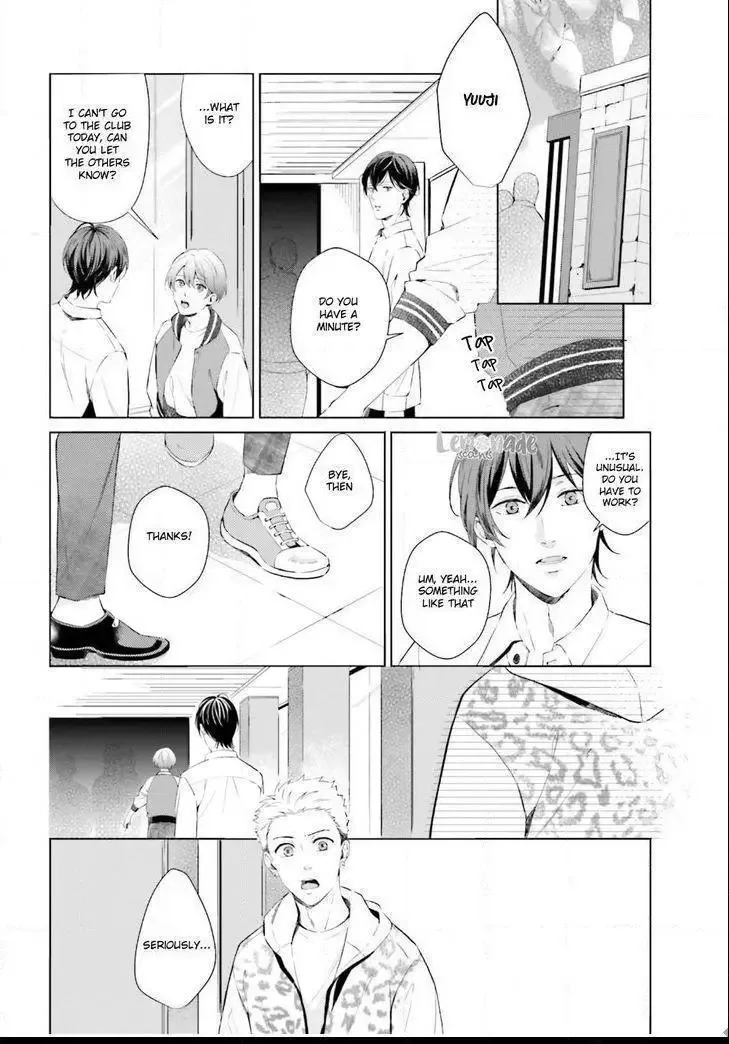 Kono Koi ni Mirai wa nai Chapter 4 page 14
