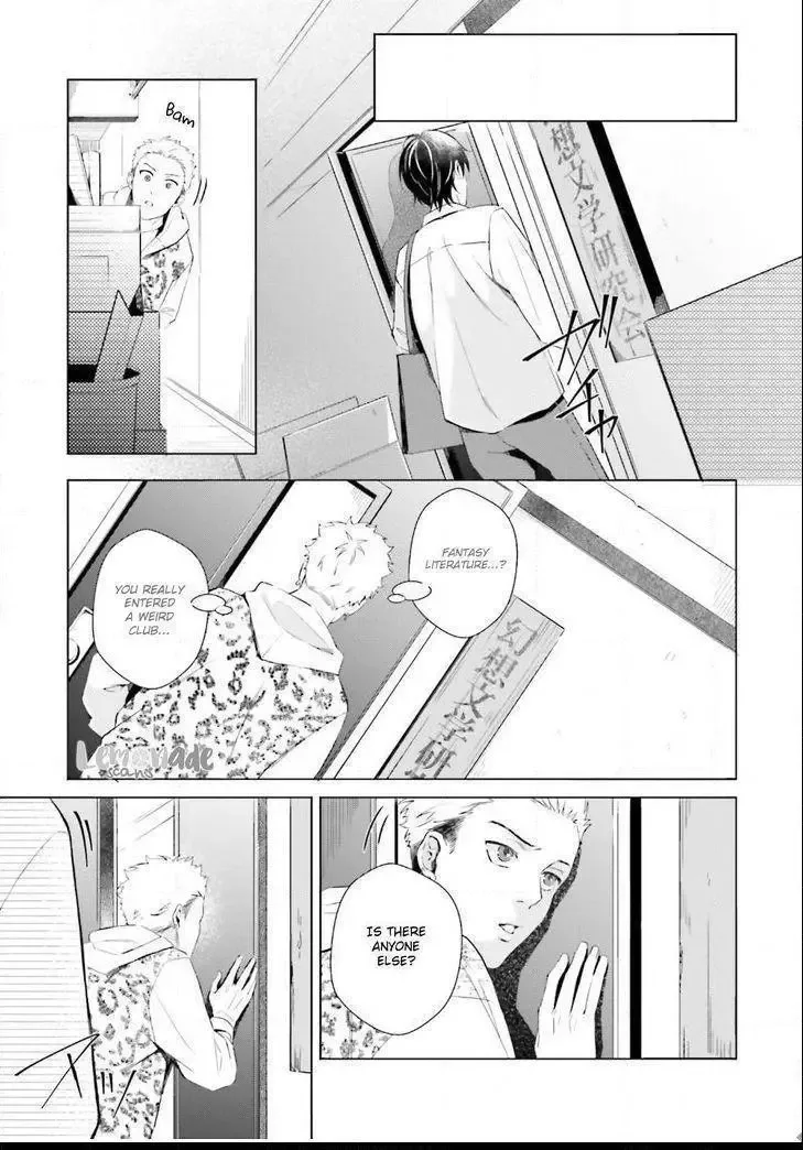 Kono Koi ni Mirai wa nai Chapter 4 page 15