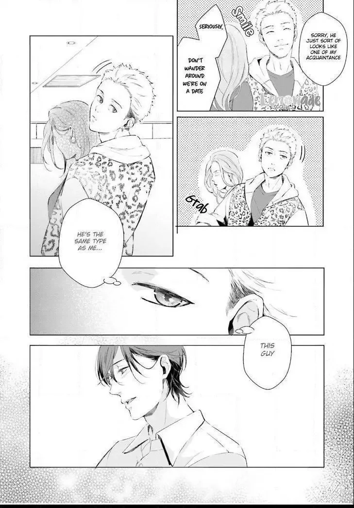 Kono Koi ni Mirai wa nai Chapter 4 page 8