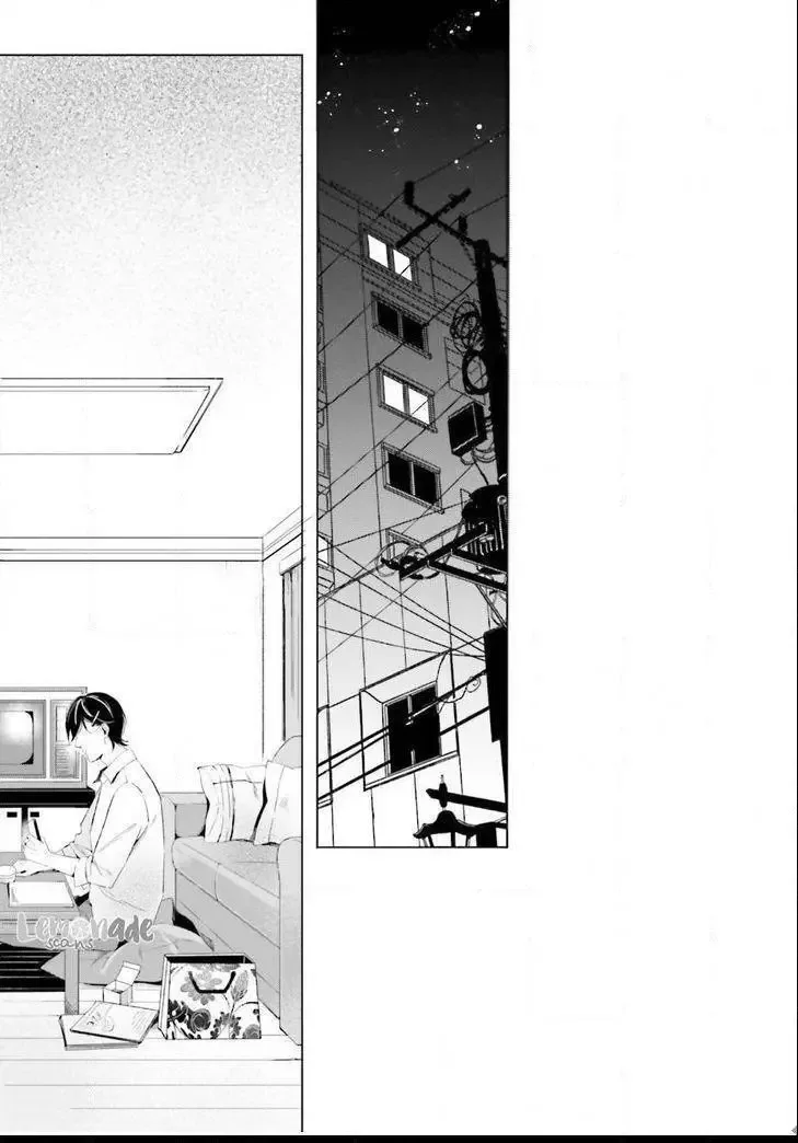 Kono Koi ni Mirai wa nai Chapter 4 page 9