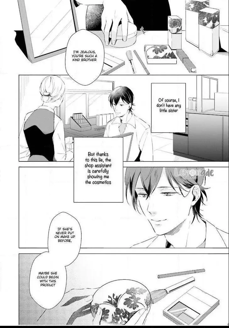 Kono Koi ni Mirai wa nai Chapter 4 page 6