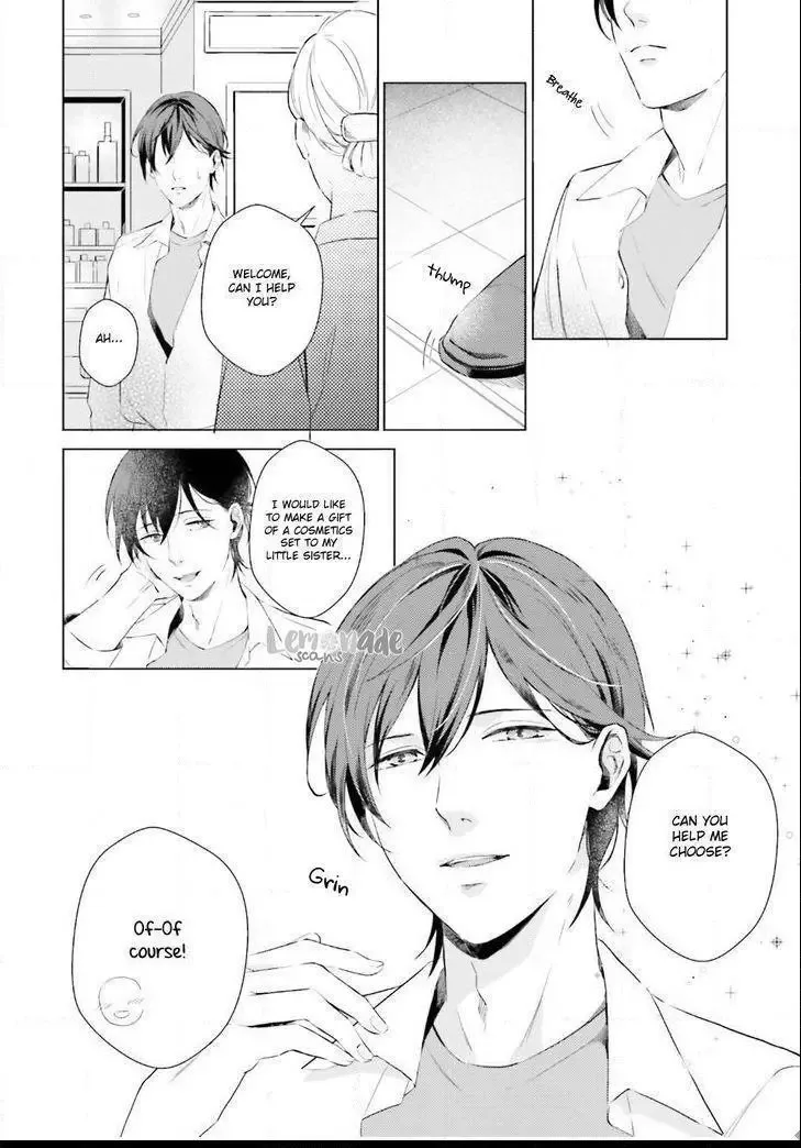 Kono Koi ni Mirai wa nai Chapter 4 page 4