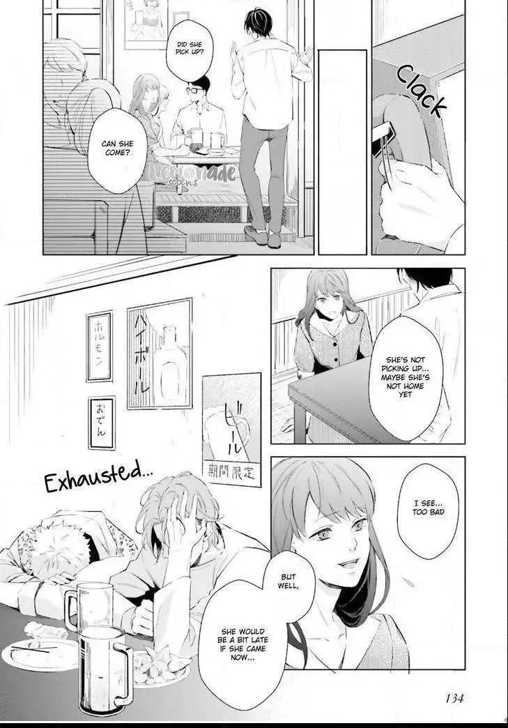 Kono Koi ni Mirai wa nai Chapter 4 page 24