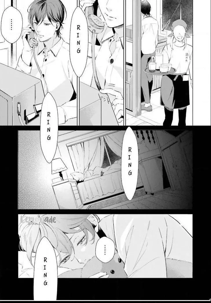 Kono Koi ni Mirai wa nai Chapter 4 page 23