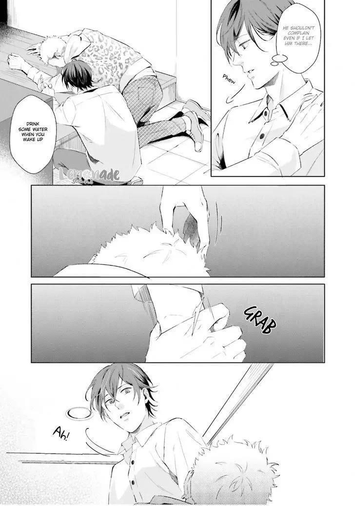 Kono Koi ni Mirai wa nai Chapter 4 page 29