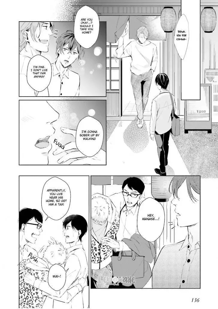 Kono Koi ni Mirai wa nai Chapter 4 page 26