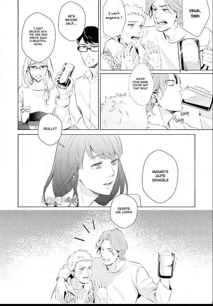 Kono Koi ni Mirai wa nai Chapter 4 page 22