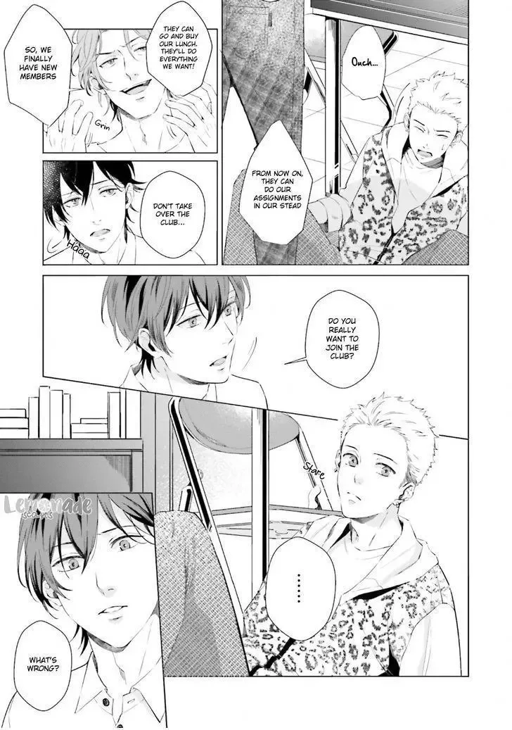 Kono Koi ni Mirai wa nai Chapter 4 page 19