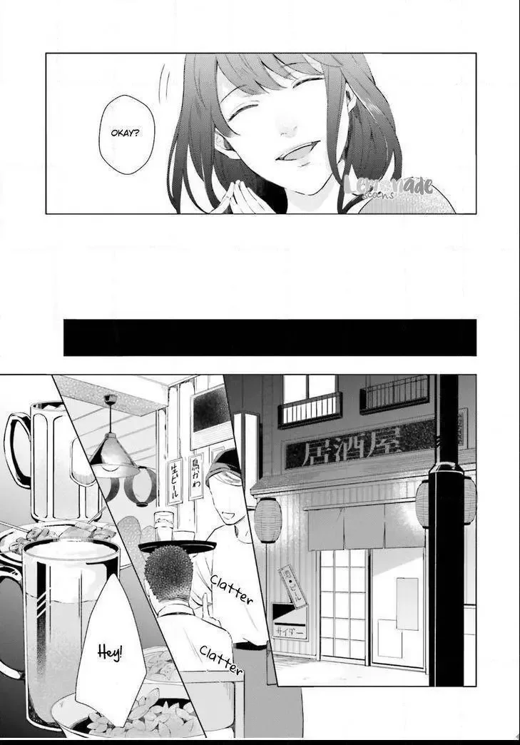 Kono Koi ni Mirai wa nai Chapter 4 page 21