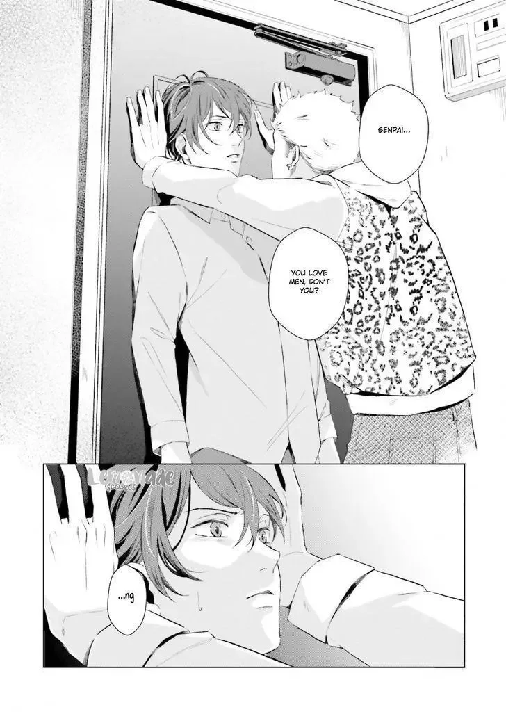 Kono Koi ni Mirai wa nai Chapter 4 page 32