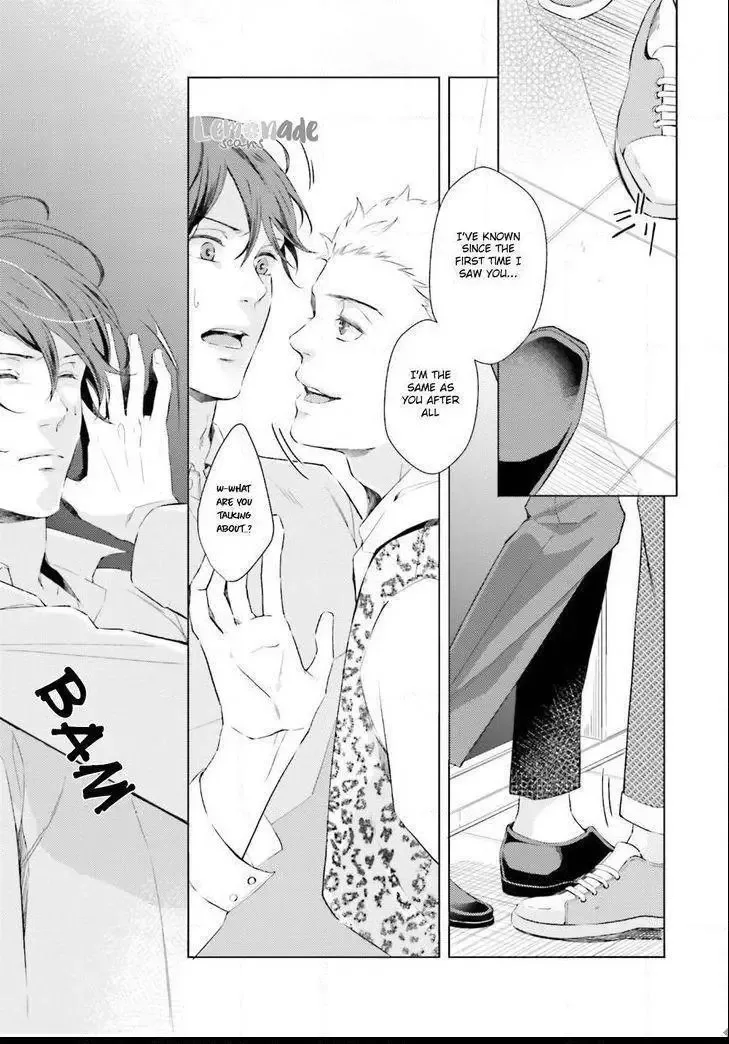 Kono Koi ni Mirai wa nai Chapter 4 page 31