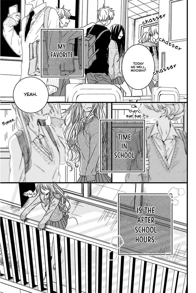 Kimi to Houkago. (Haru Aoi) Chapter 0 page 2
