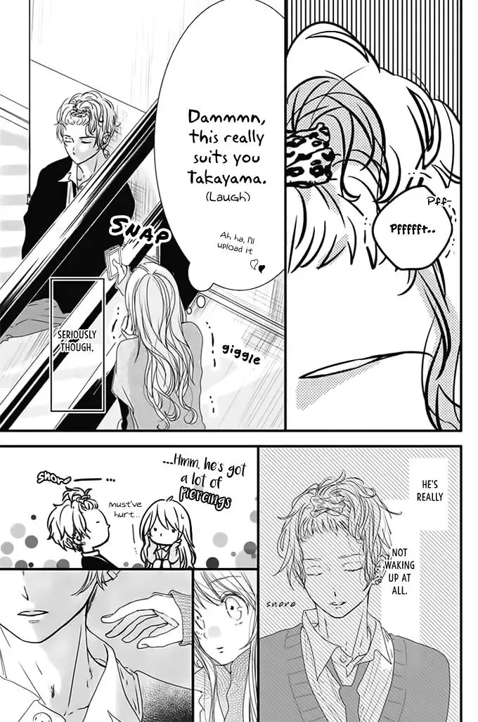 Kimi to Houkago. (Haru Aoi) Chapter 0 page 14