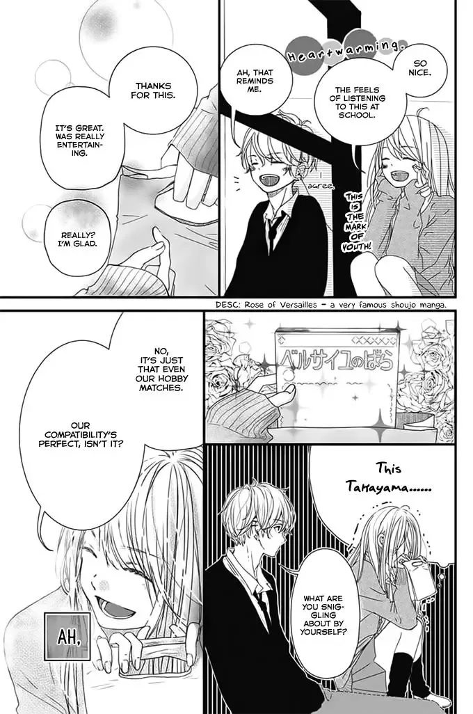 Kimi to Houkago. (Haru Aoi) Chapter 0 page 18
