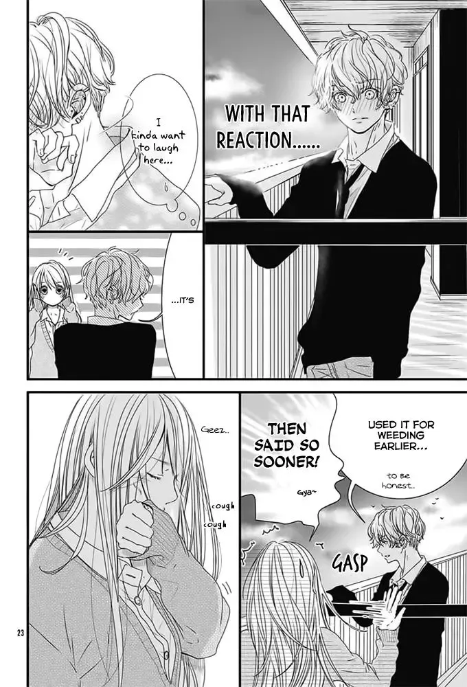 Kimi to Houkago. (Haru Aoi) Chapter 0 page 23