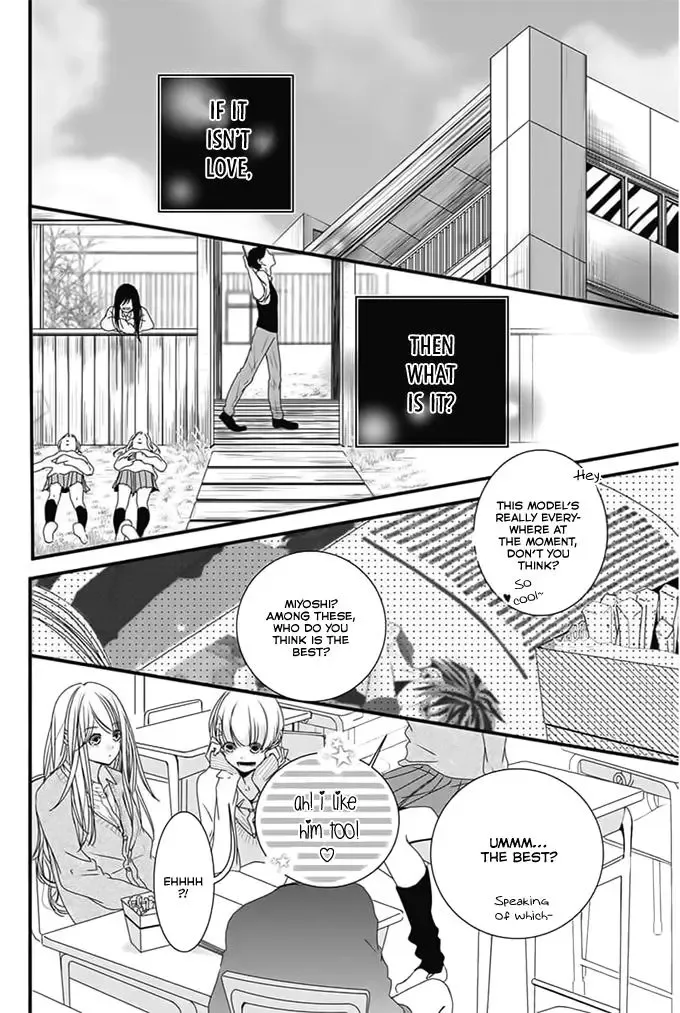 Kimi to Houkago. (Haru Aoi) Chapter 0 page 29