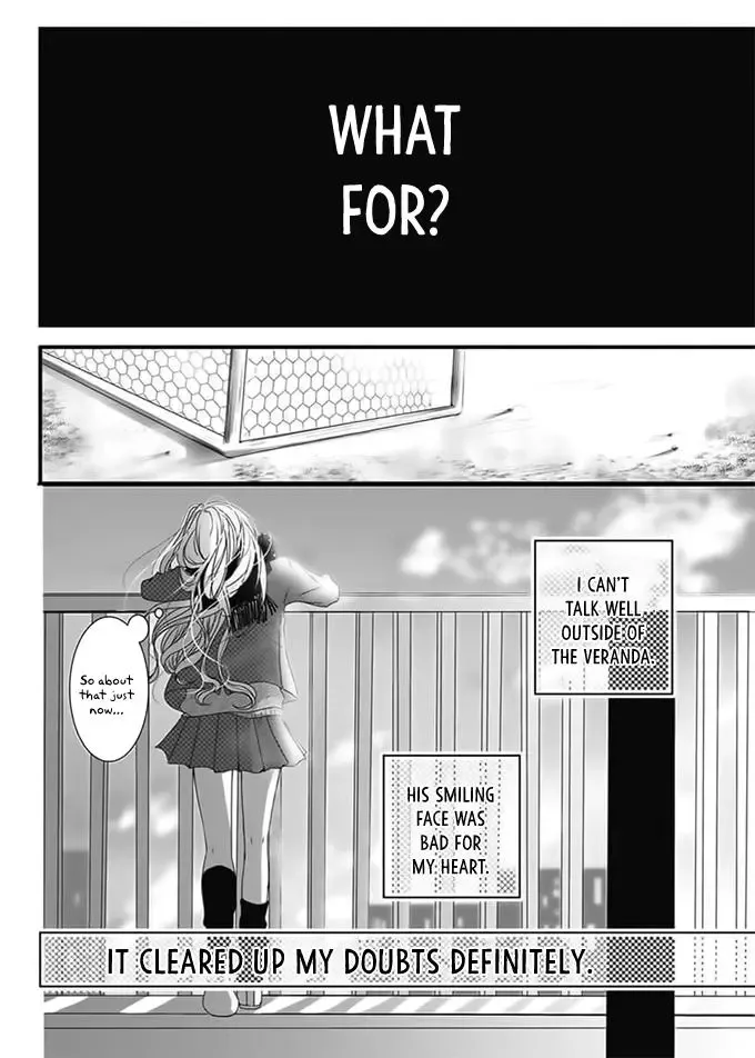 Kimi to Houkago. (Haru Aoi) Chapter 0 page 33