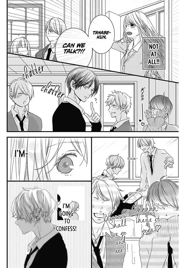 Kimi to Houkago. (Haru Aoi) Chapter 0 page 31