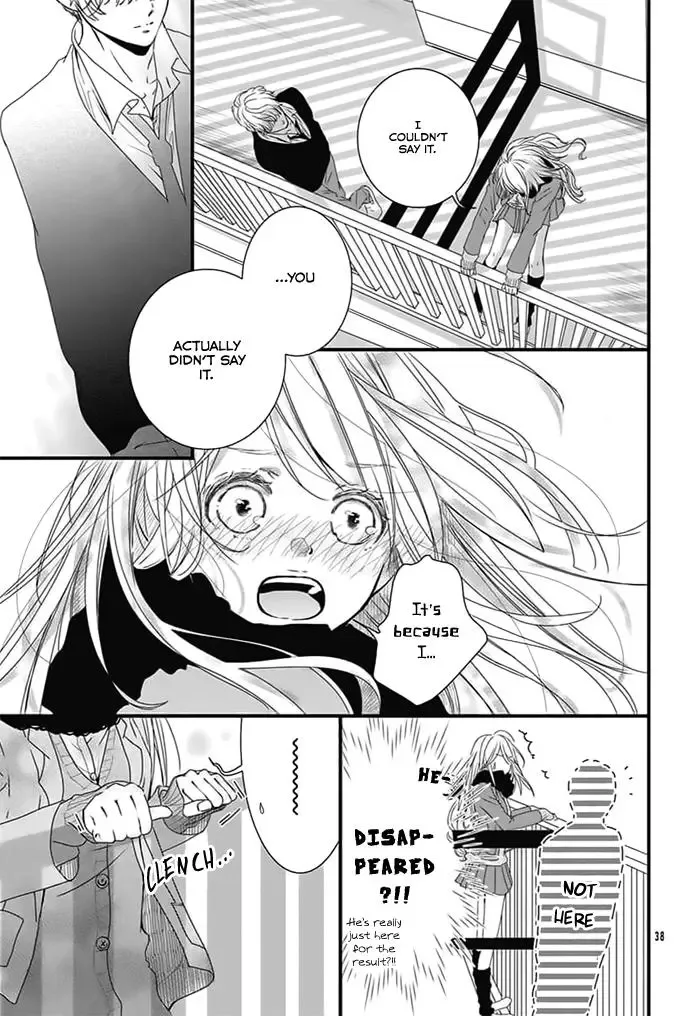 Kimi to Houkago. (Haru Aoi) Chapter 0 page 37