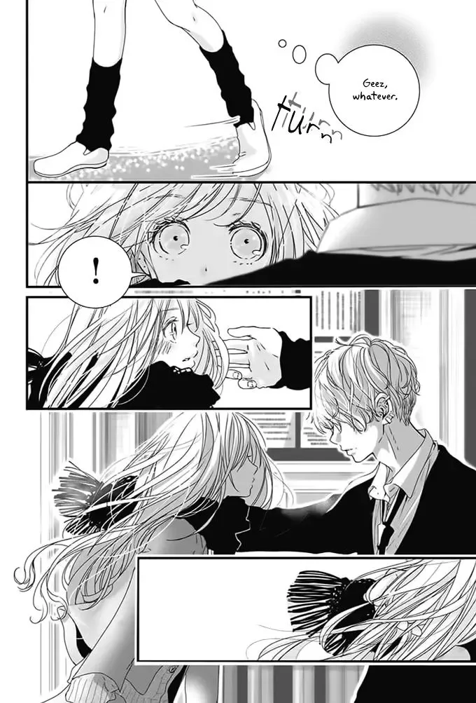 Kimi to Houkago. (Haru Aoi) Chapter 0 page 38