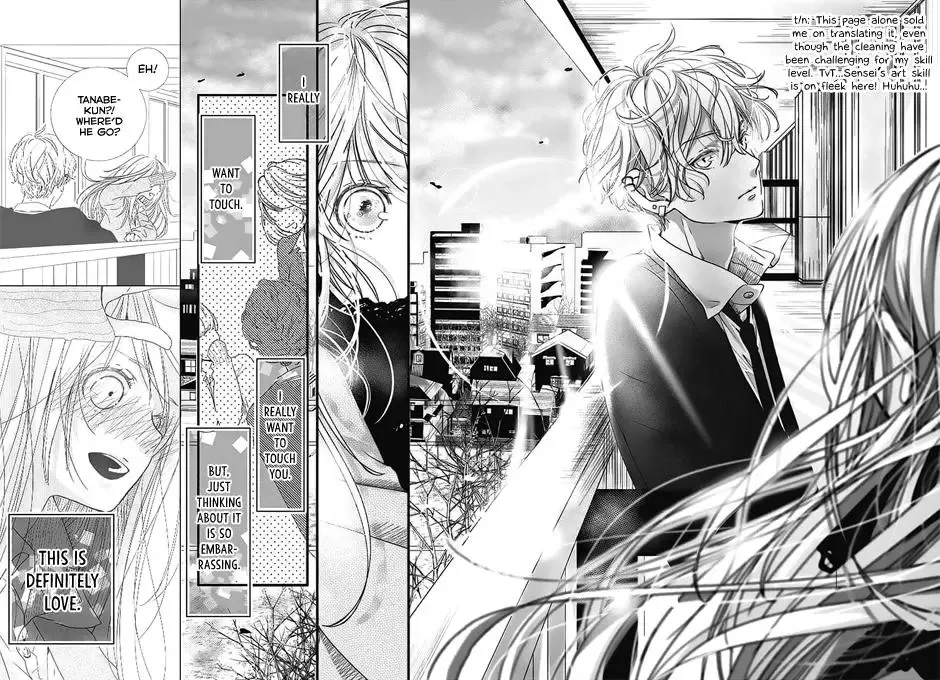 Kimi to Houkago. (Haru Aoi) Chapter 0 page 35