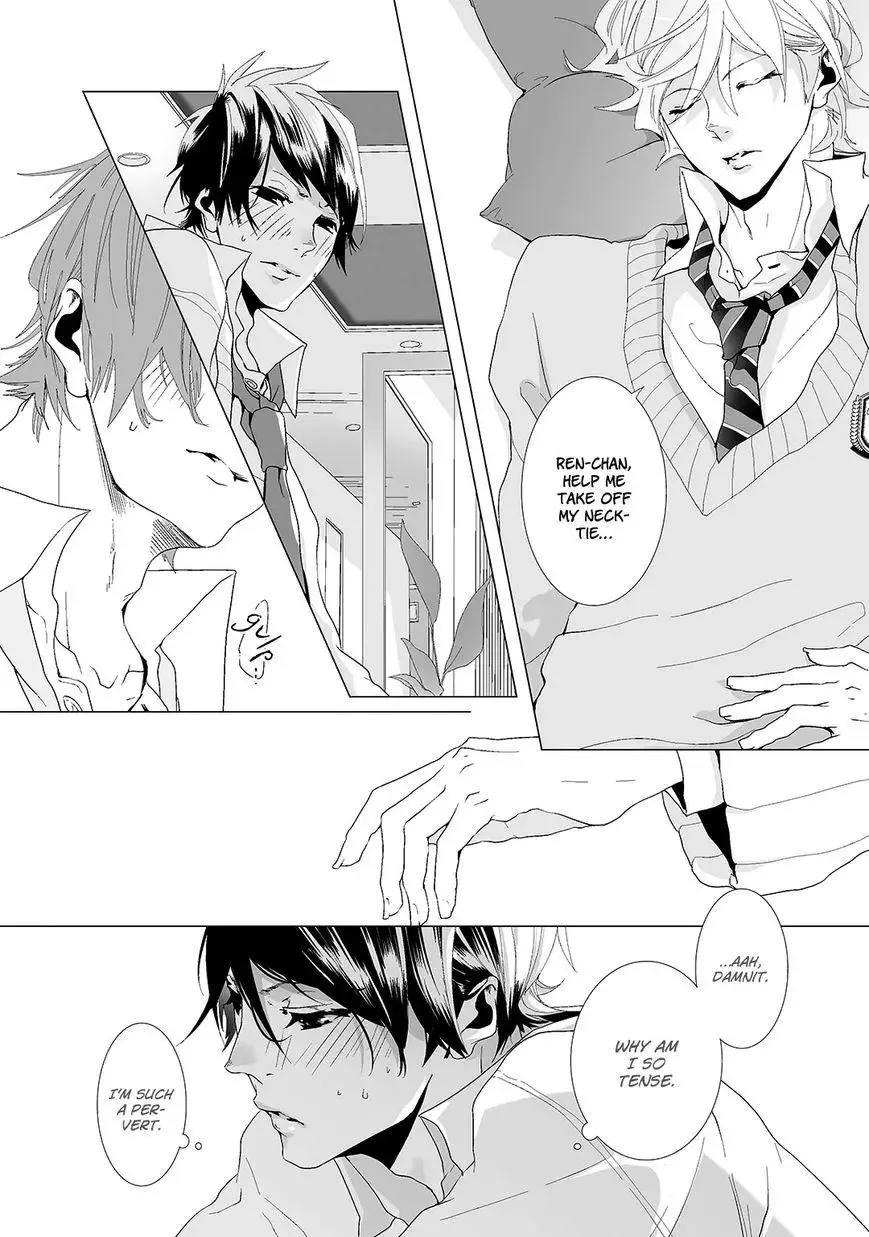 Musubenai Necktie Chapter 1 page 22