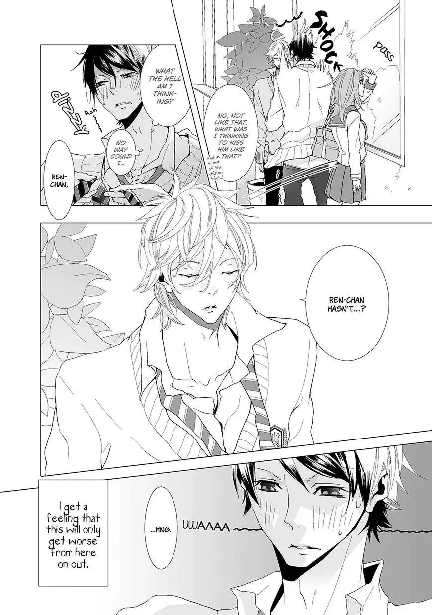 Musubenai Necktie Chapter 1 page 14