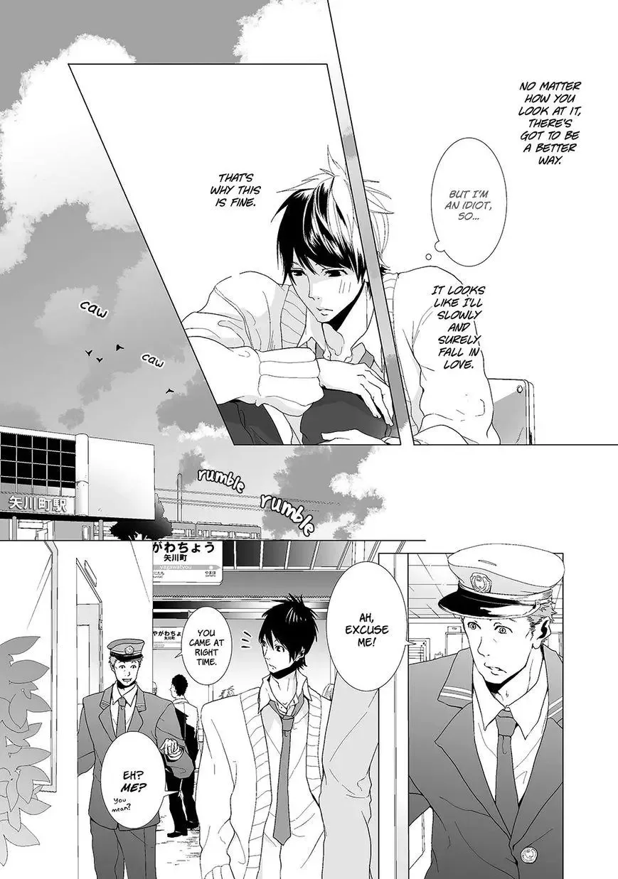 Musubenai Necktie Chapter 1 page 17