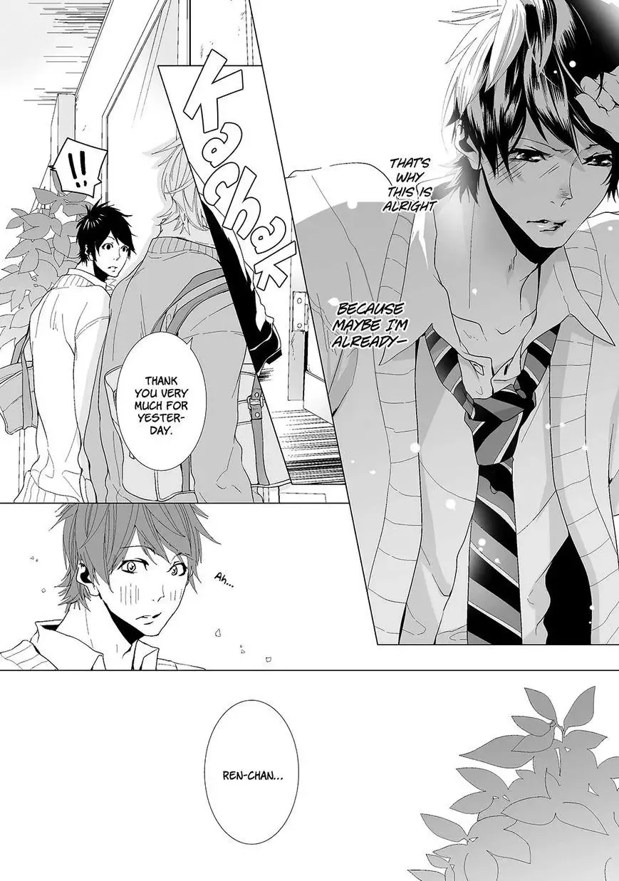 Musubenai Necktie Chapter 1 page 26