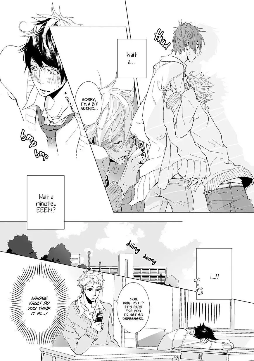 Musubenai Necktie Chapter 1 page 12